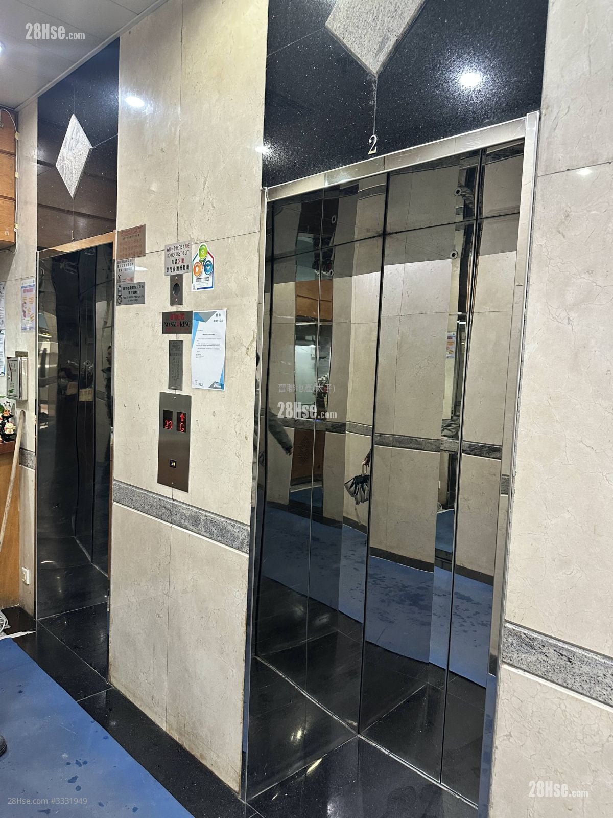 Punfet Building Rental Studio