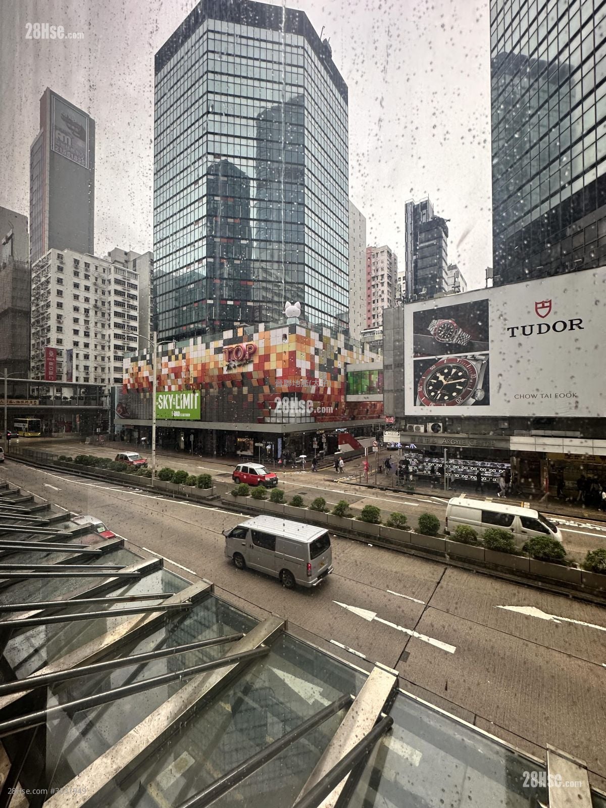 Punfet Building Rental Studio