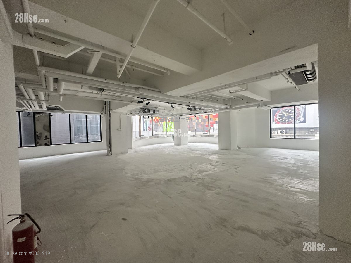 Punfet Building Rental Studio