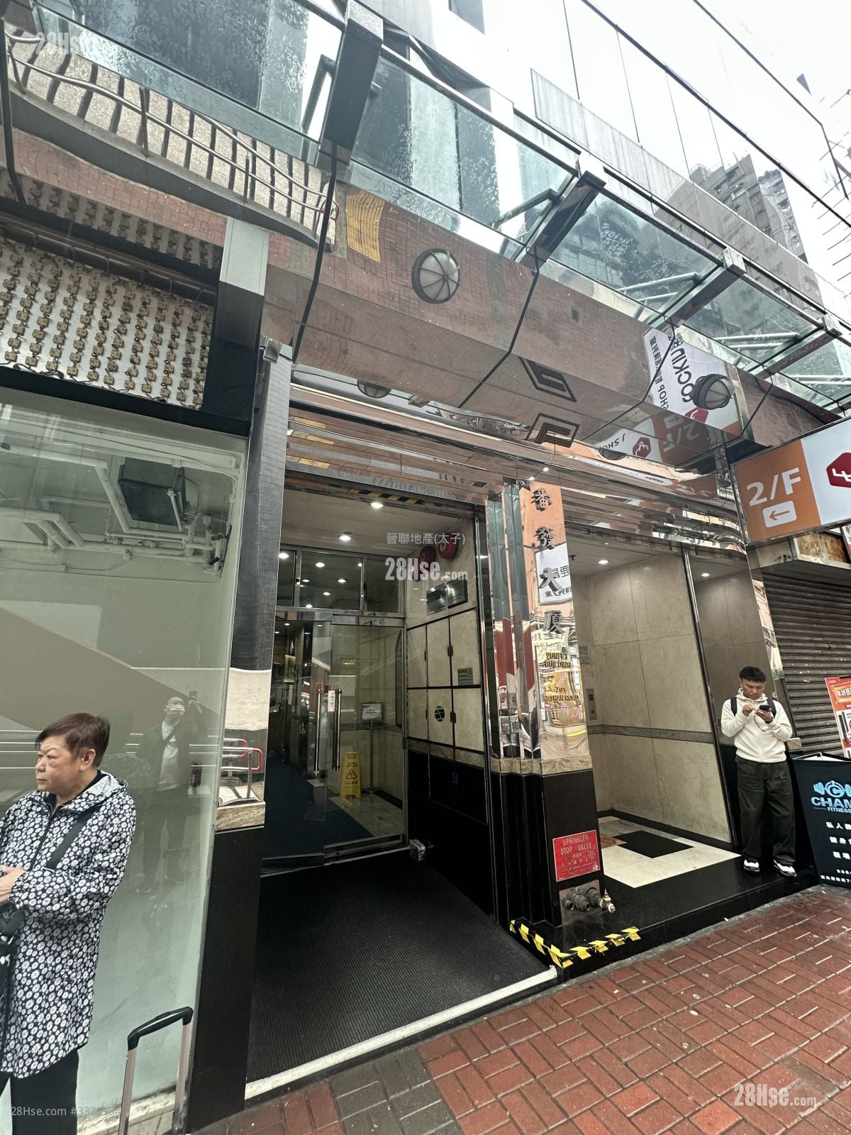 Punfet Building Rental 3 Bedrooms