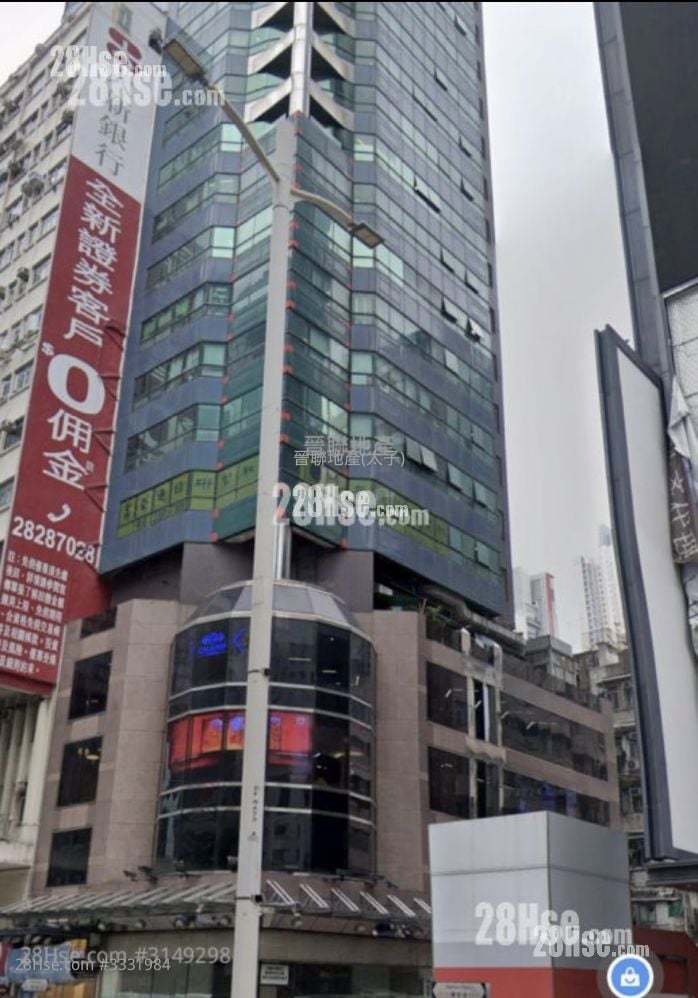 Punfet Building Rental 3 Bedrooms