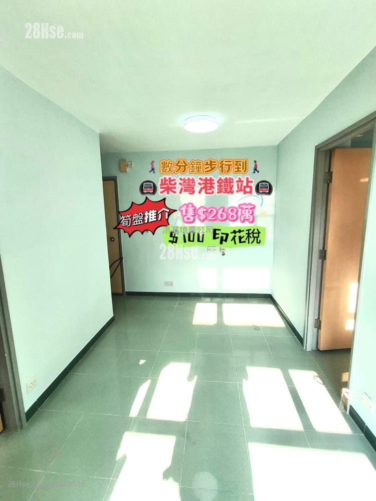 悦翠苑 售盘 2 房 , 1 浴室 407 平方尺