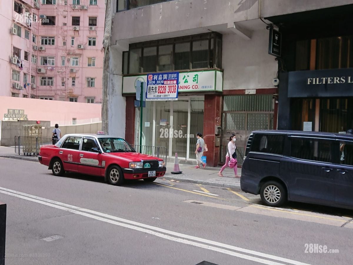 No Building Name Rental 1,600 ft²