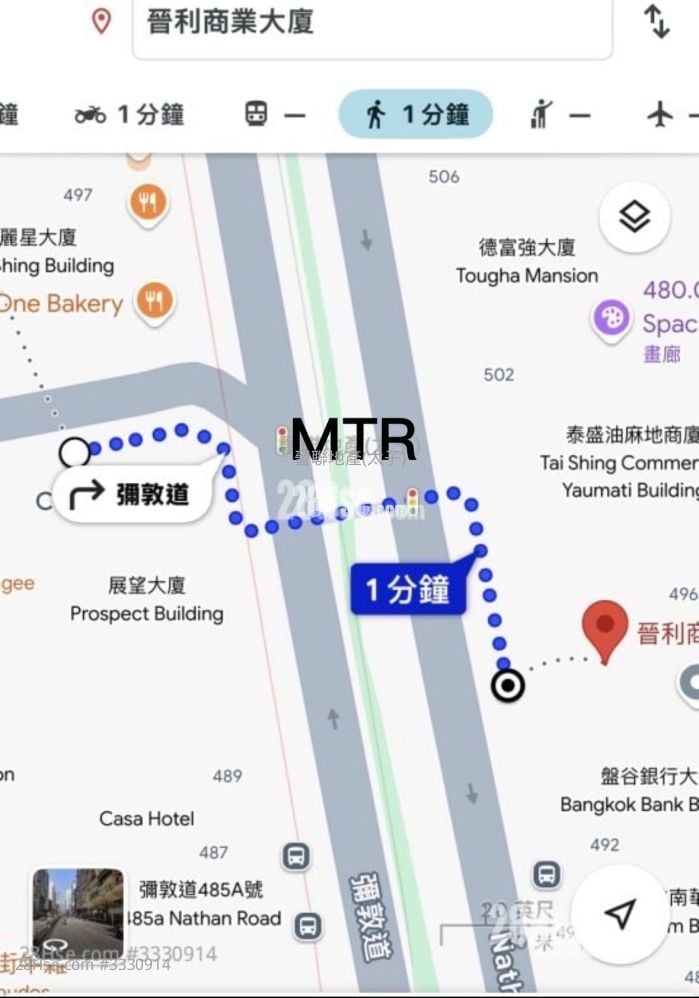 晉利商業大廈 租盤