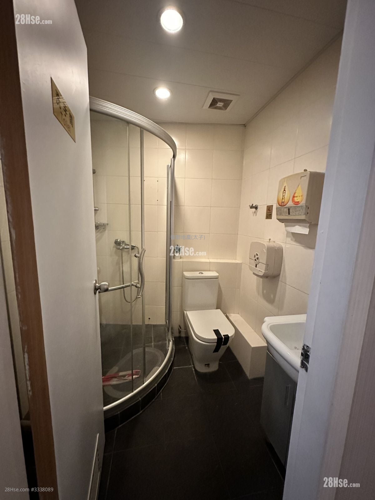 波蒂妮斯大厦 租盘 5+ 房