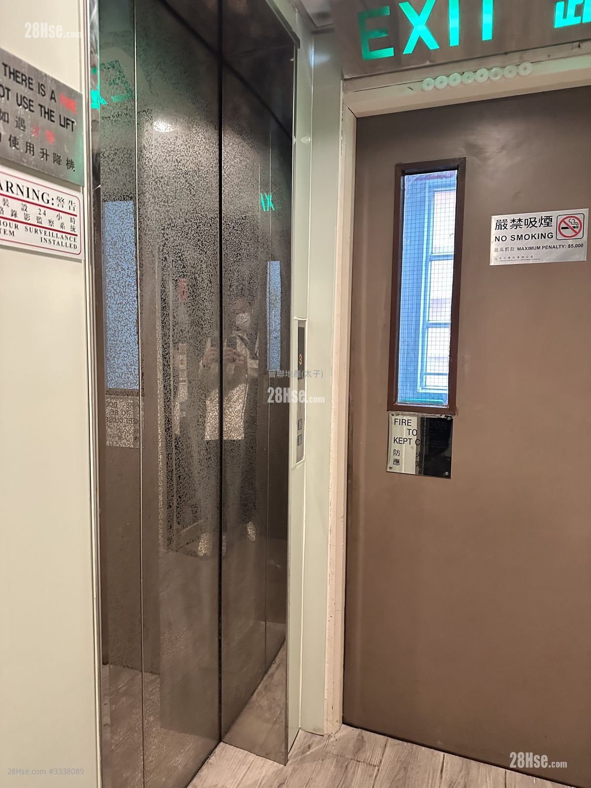 波蒂妮斯大厦 租盘 5+ 房