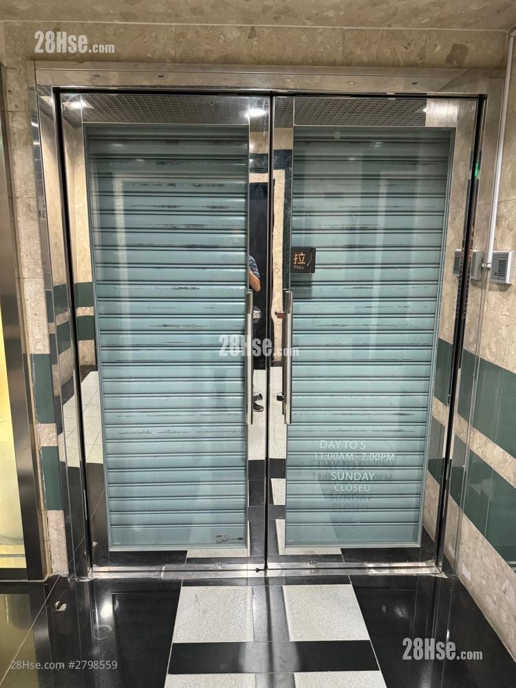 时运中心 租盘 4 房