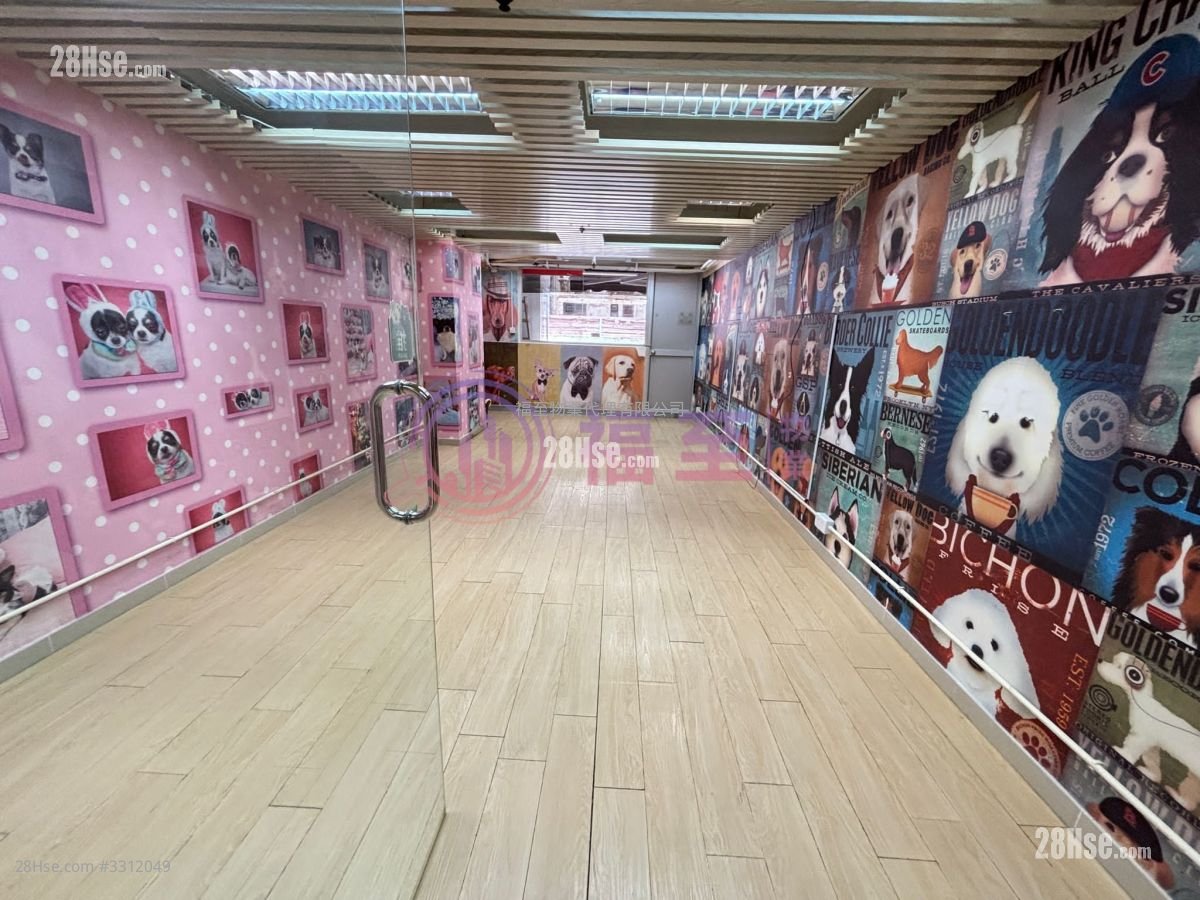 Hong Kong Industrial Centre Rental Hong Kong Industrial Centre Rental