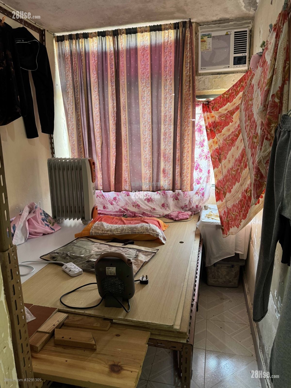 Kwong Yuen Estate Sell 1 Bedroom , 1 Bathroom 264 ft²