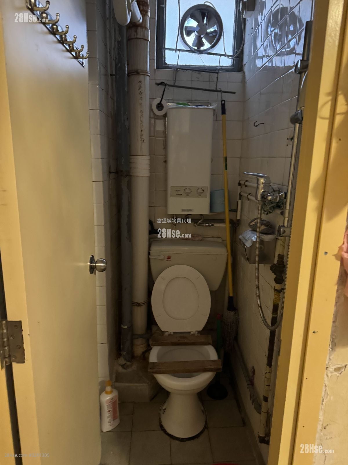 Kwong Yuen Estate Sell 1 Bedroom , 1 Bathroom 264 ft²