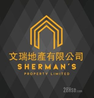 Shermans Property