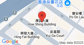 How Shing Building Map