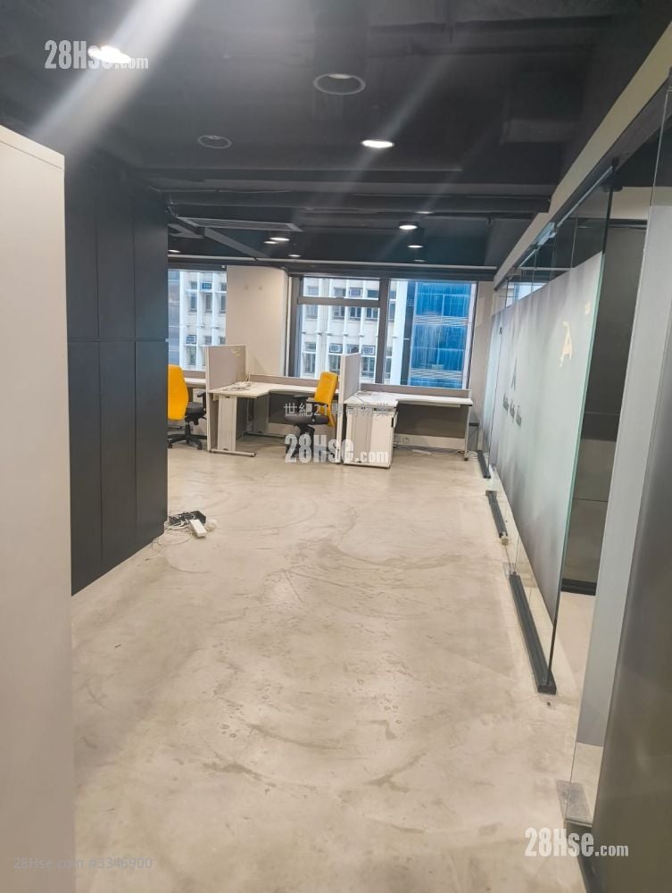 Central 88 Rental