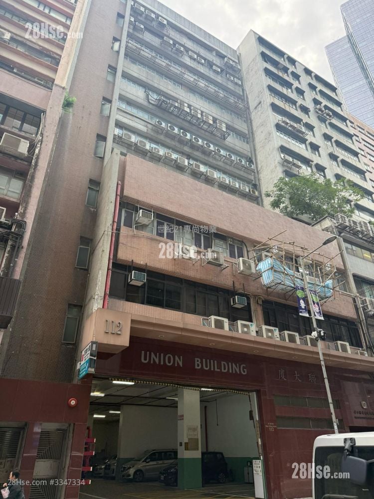 友联大厦 租盘