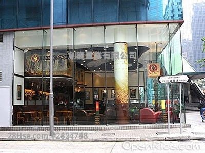 单幢楼房 租盘 1 房 , 1 浴室 548 平方尺