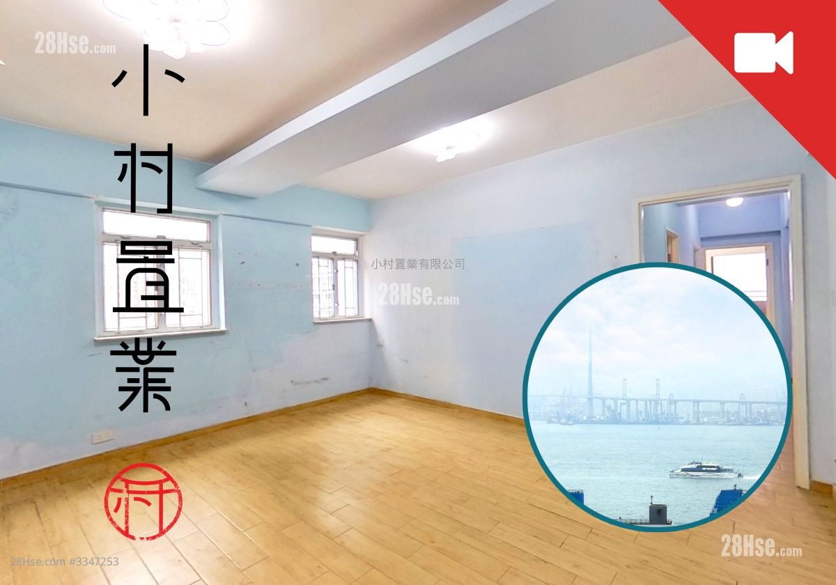中亞大樓 售盤 3 房 , 1 浴室 708 平方呎