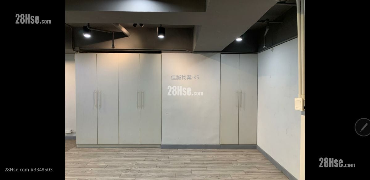 Hewlett Centre Rental