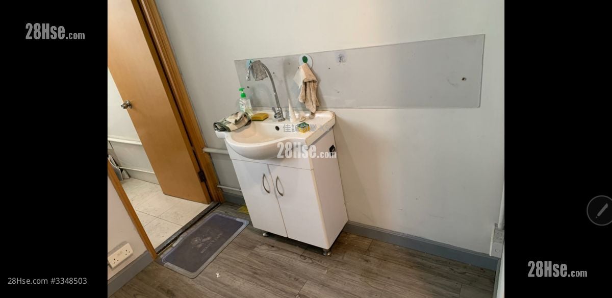 Hewlett Centre Rental