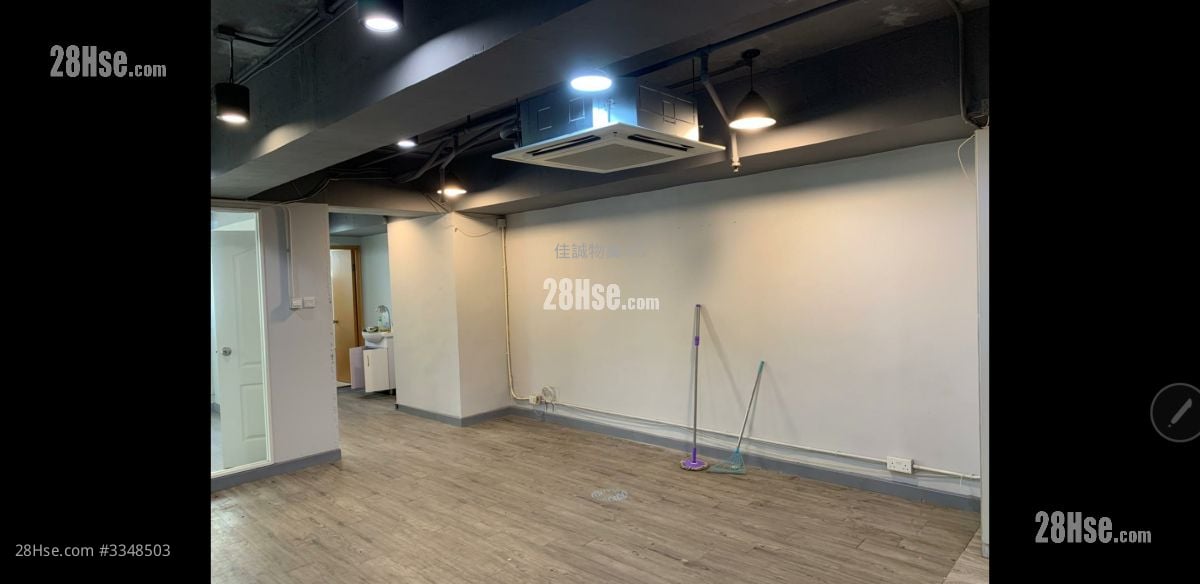 Hewlett Centre Rental