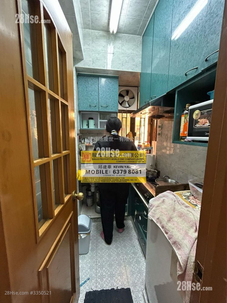 华宝大厦 售盘 2 房 , 1 浴室 413 平方尺