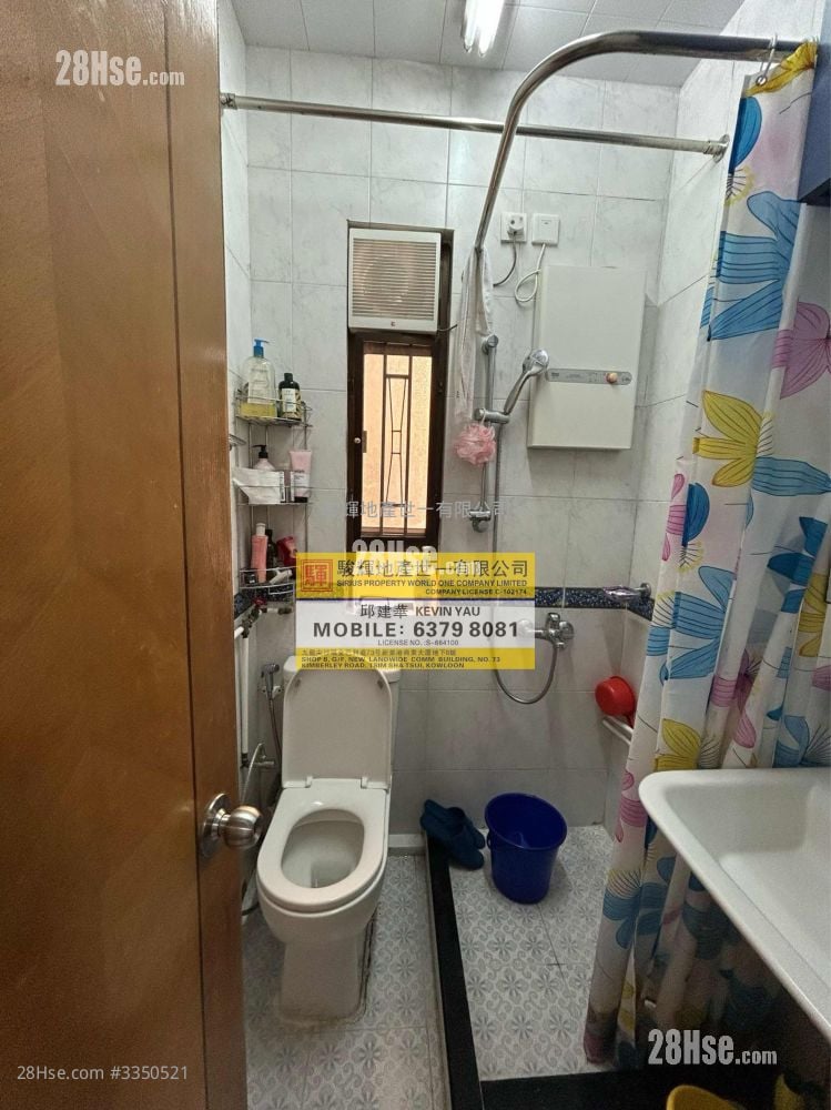 华宝大厦 售盘 2 房 , 1 浴室 413 平方尺