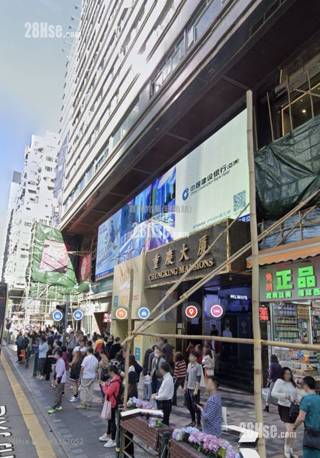 重慶大廈#3352052 售盤樓盤詳細資料| 28Hse 香港屋網