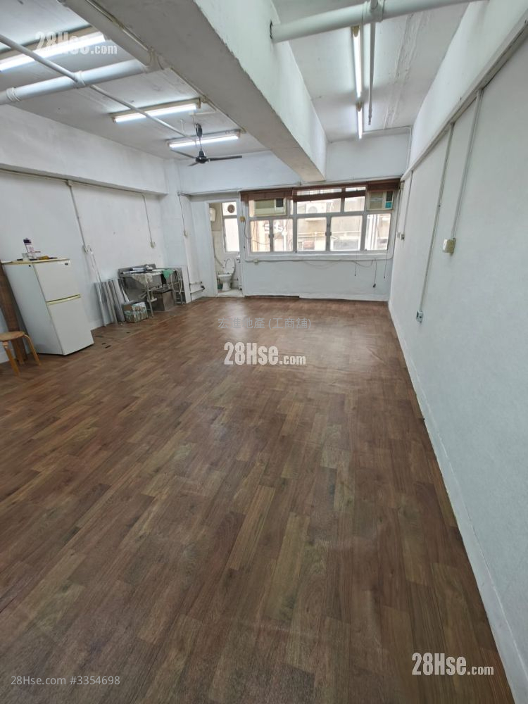 成運工業大廈 租盤