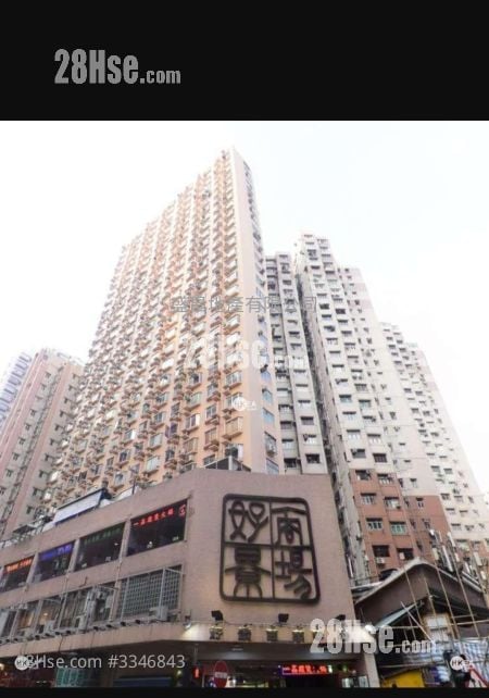 好景商业中心 租盘 开放式间隔