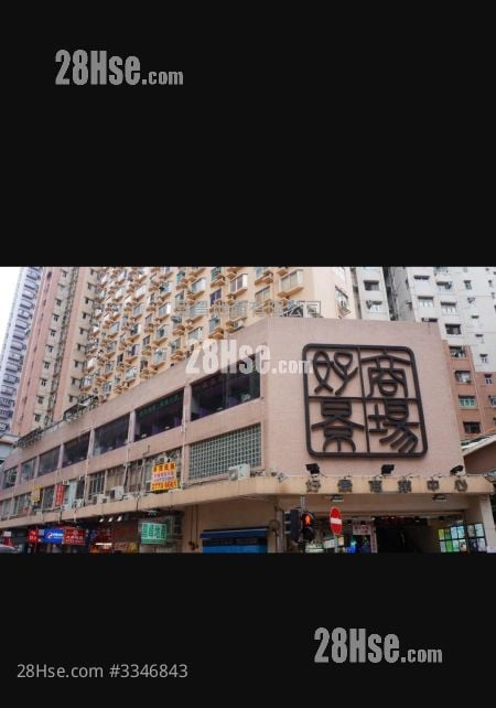 好景商业中心 租盘 开放式间隔