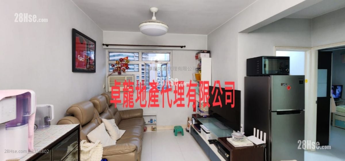 Kam Heng Building Sell 3 Bedrooms , 1 Bathroom 448 ft²