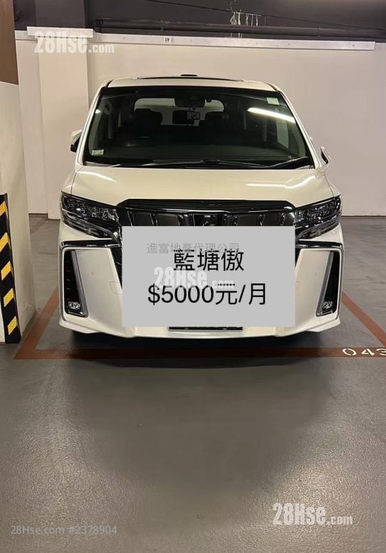 藍塘傲 租盤
