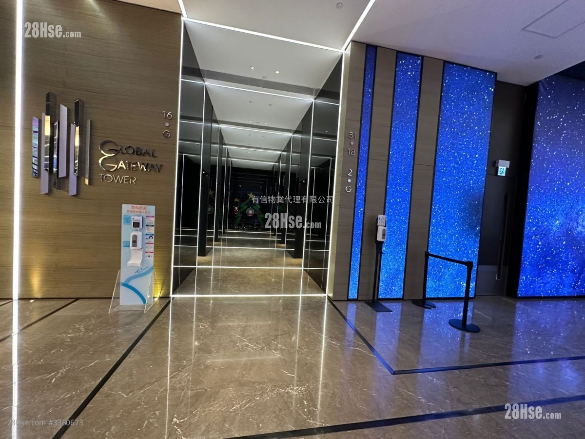 Global Gateway Tower 租盘