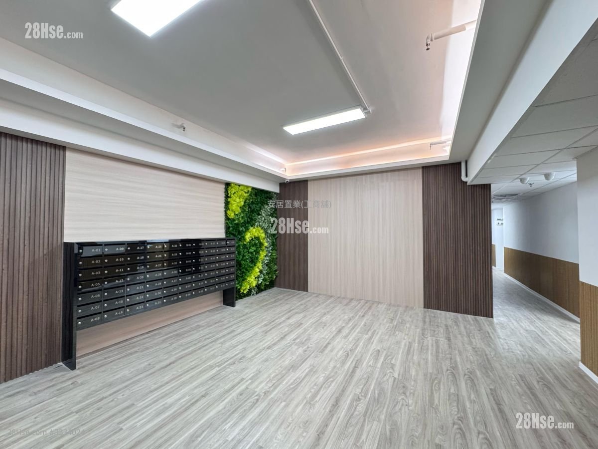 Fortune Factory Building Rental