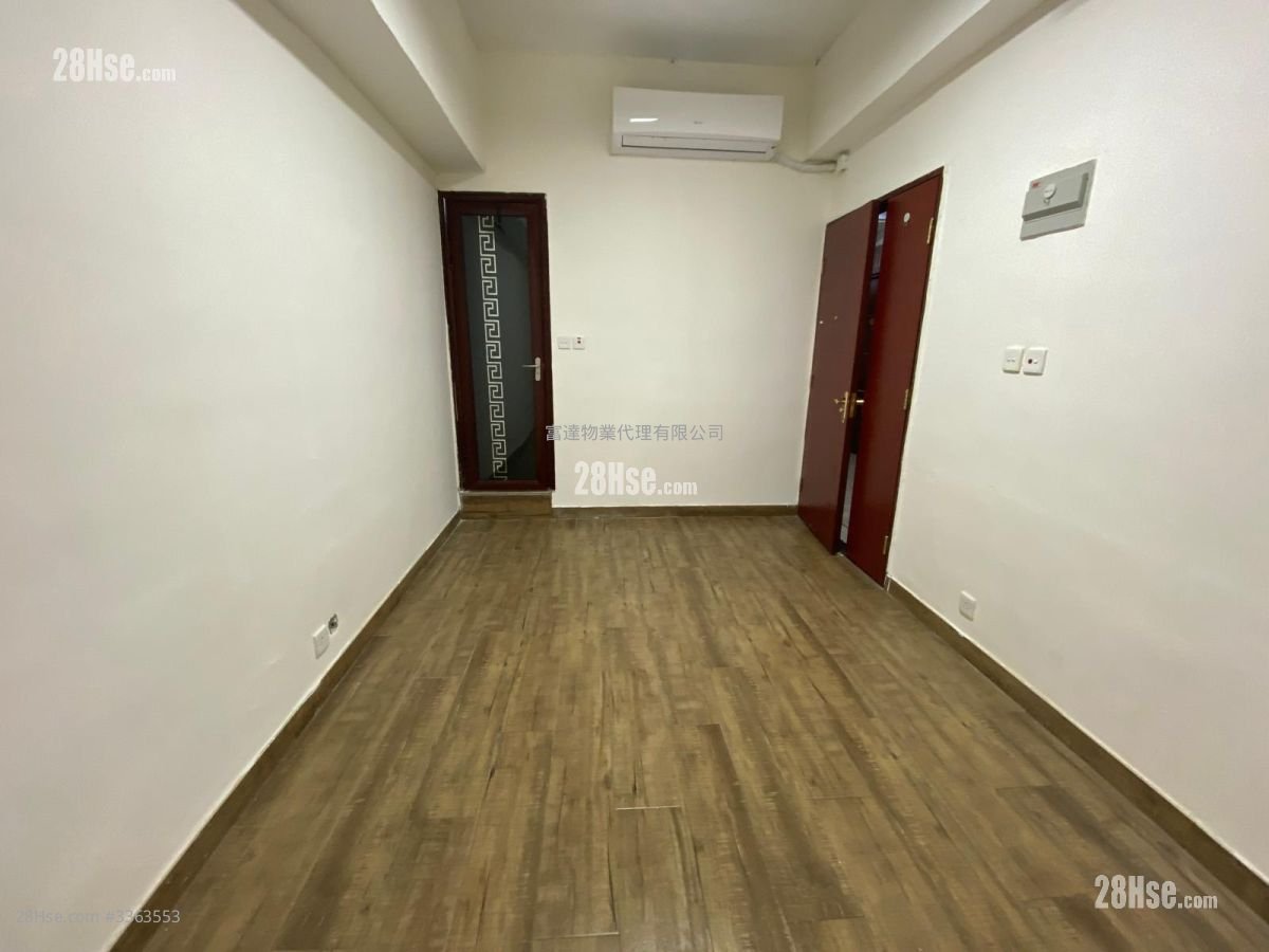 Kin Tak Fung Industrial Building Rental