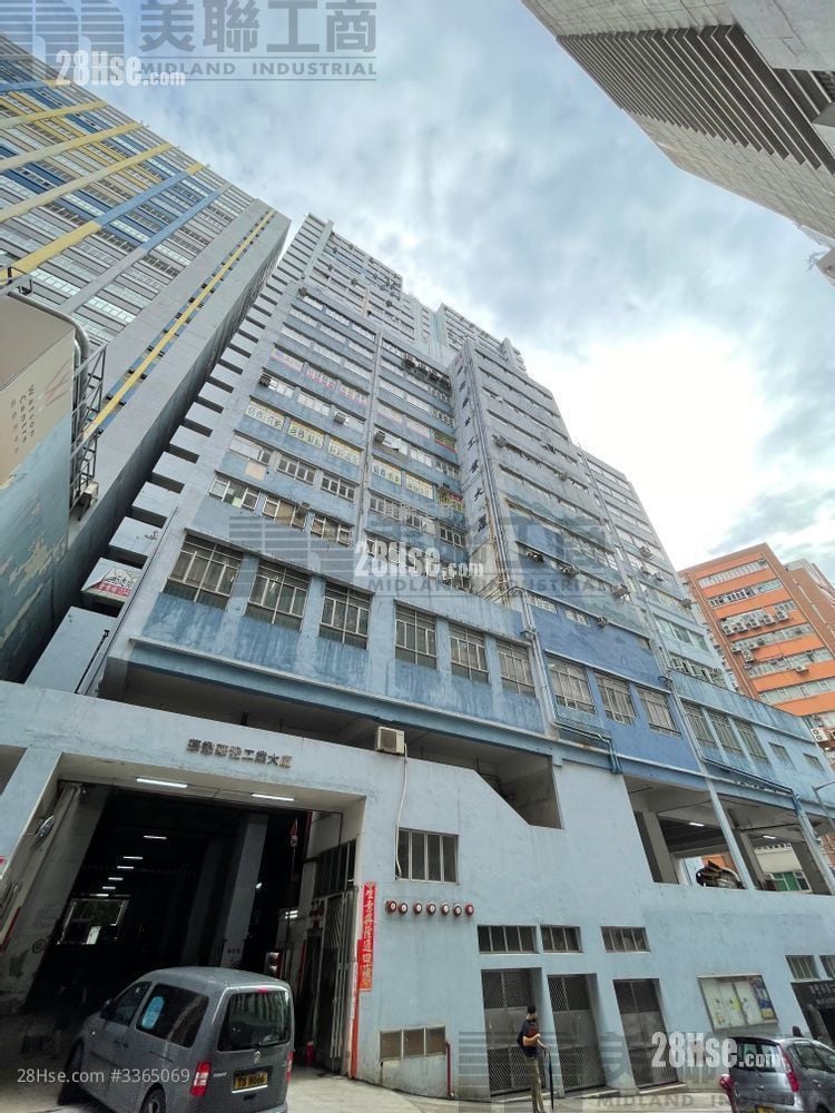 華發工業大廈 售盤