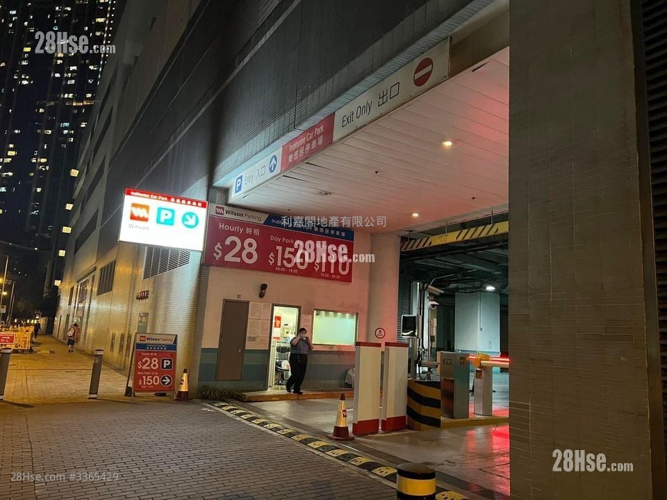 樂悠居 售盤
