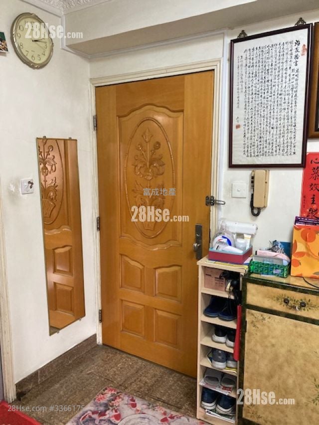 Kam Lung Mansion Sell 2 Bedrooms , 1 Bathroom 431 ft²