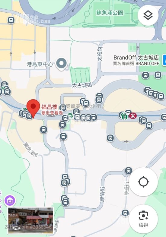 Fok Cheong Building Sell 2 Bedrooms , 1 Bathroom 315 ft²