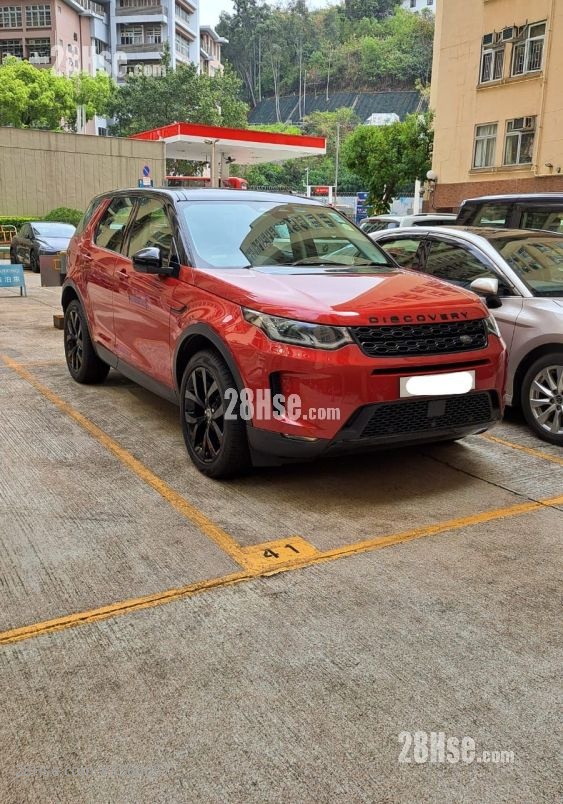 Mei Foo Sun Chuen Rental