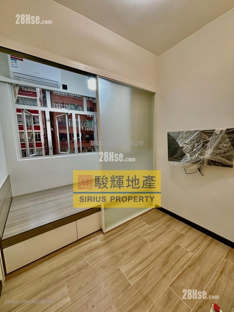 Lee Wah Building Rental 1 Bedroom , 1 Bathroom 150 ft²