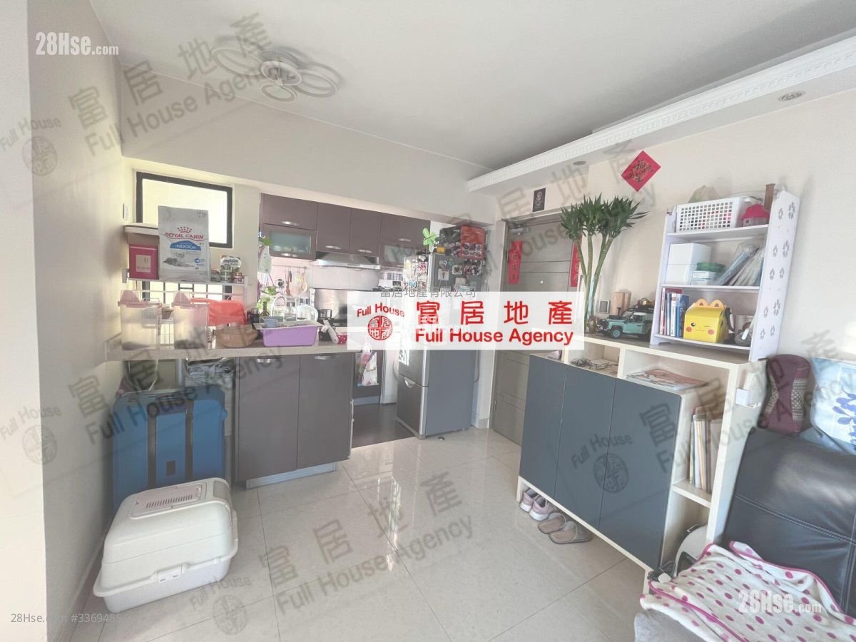 Charming Garden Sell 2 Bedrooms , 1 Bathroom 417 ft²