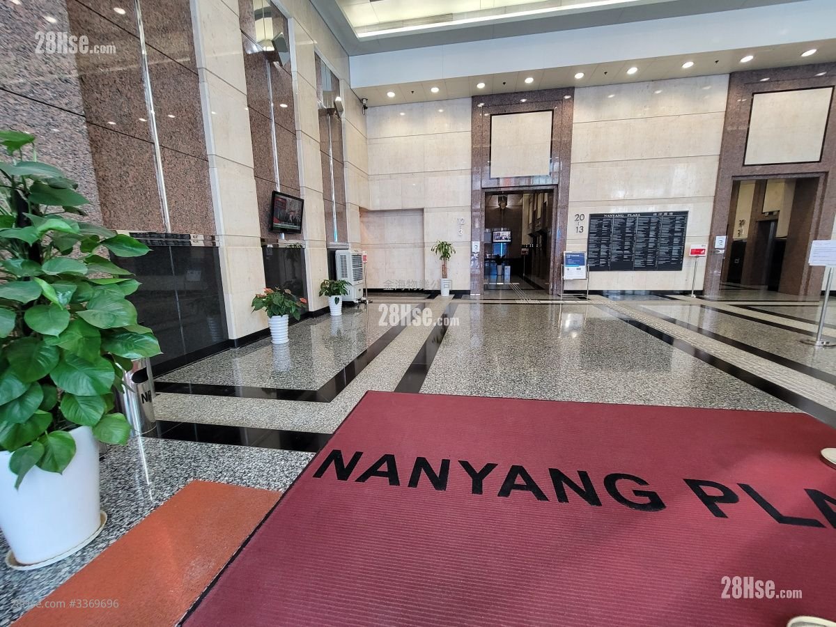 Nanyang Plaza Sell 5+ Bedrooms , 1 Toilet