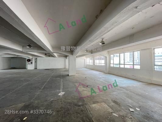 Cheung Wah Industrial Building Rental