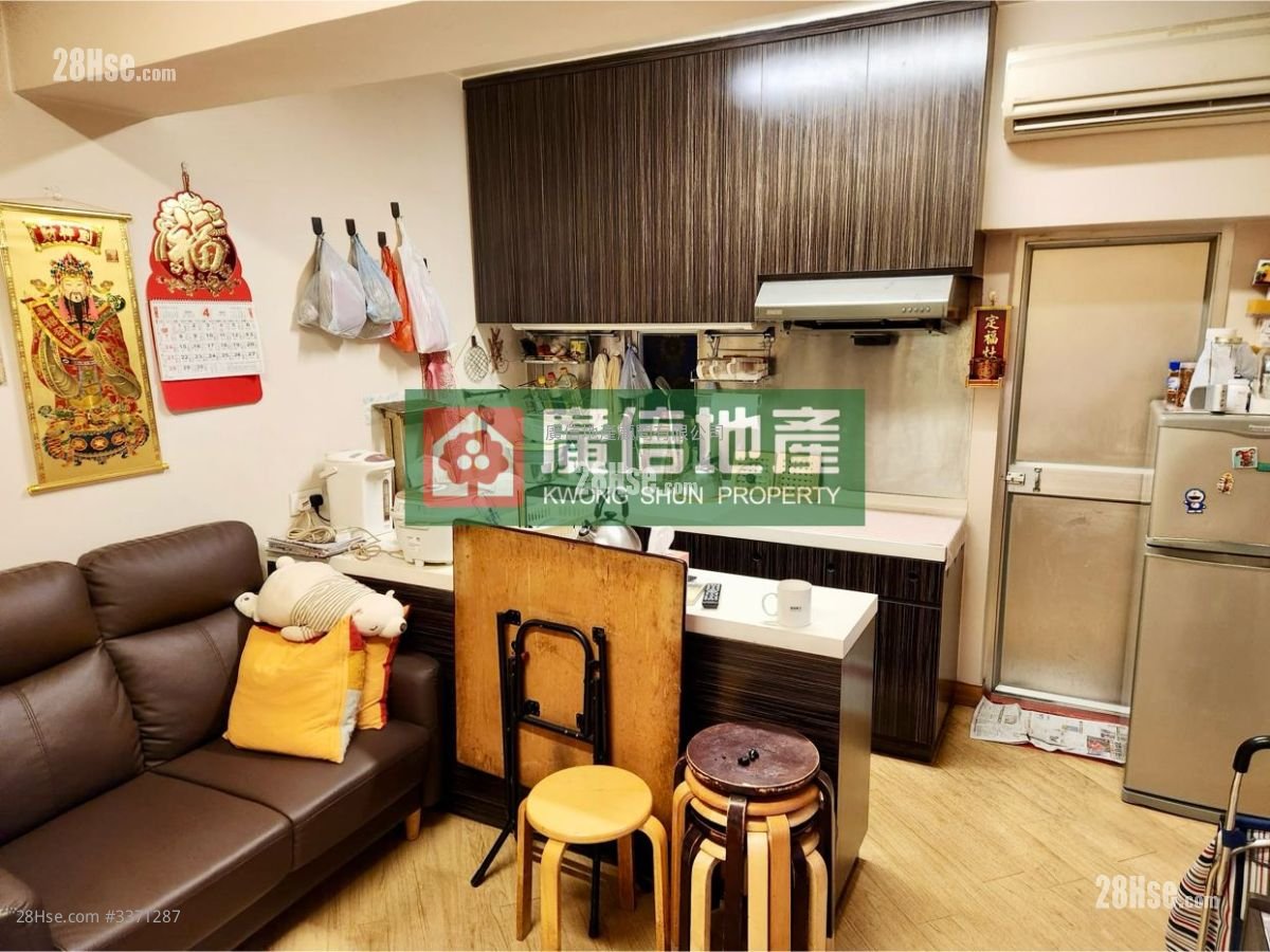 庆华大楼 售盘 2 房 , 1 浴室 354 平方尺