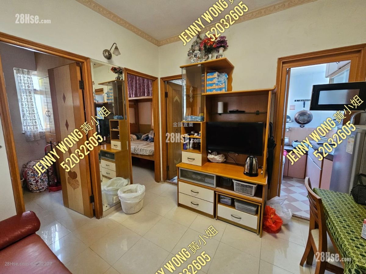 Lee Loy Mansion Sell 2 Bedrooms , 1 Bathroom 280 ft²