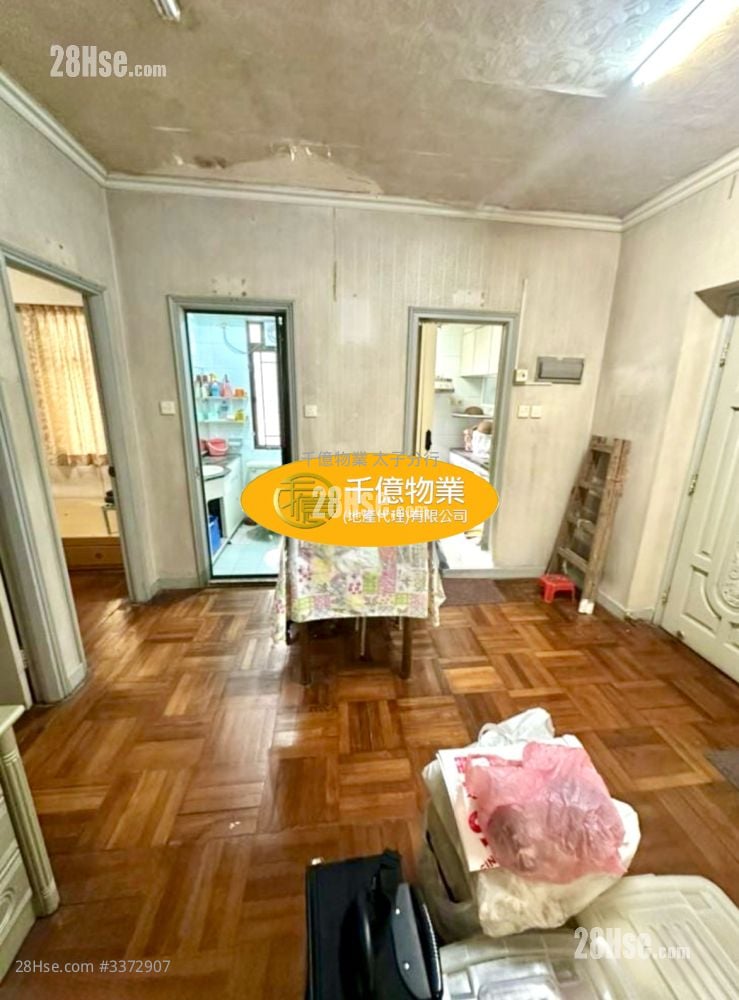 嘉業大廈 售盤 2 房 459 平方呎