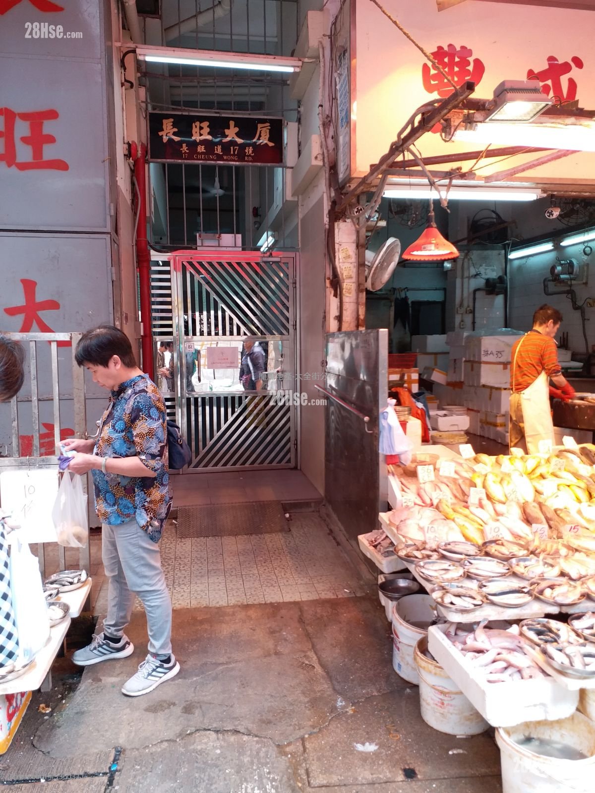 Cheong Wang Mansion Sell 1 Bedroom , 1 Bathroom 238 ft²