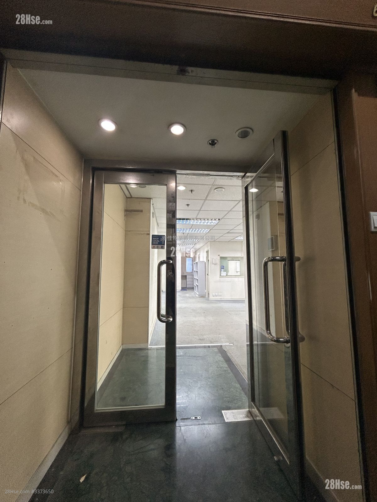 和豐工業中心 租盤 2 房 , 1 廁所