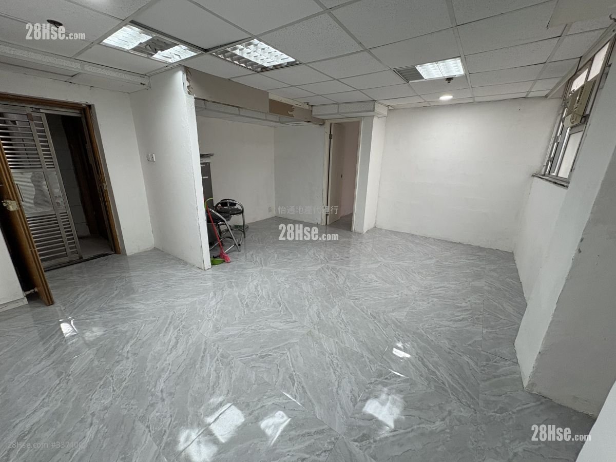 Fok Ying Building Sell 560 ft²