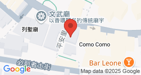 荷李活道122號 地圖